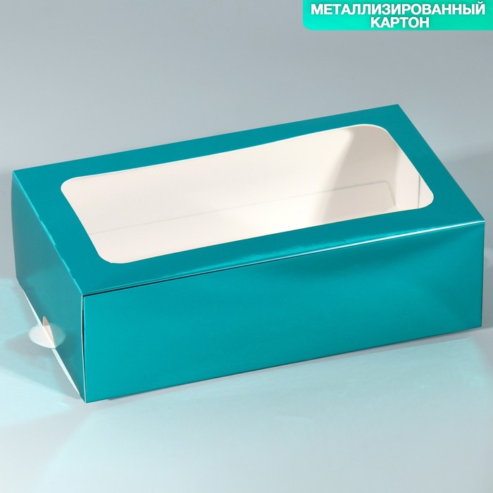 

Коробочка для макарун Бирюзовая, 18 х 10.5 х 5.5 см 5 шт., Бирюзовый