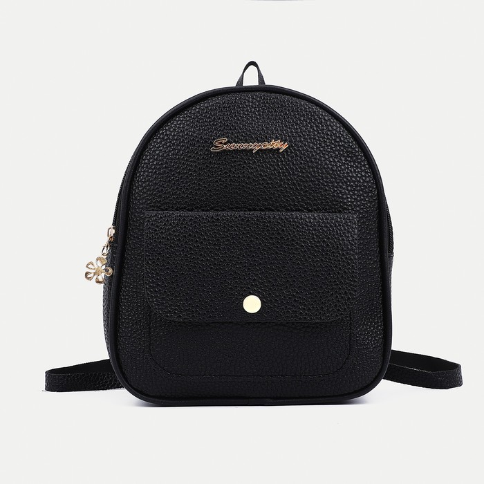 

Рюкзак женский NoBrand 9460741 черный, 18,5х8х21 см, 9460741