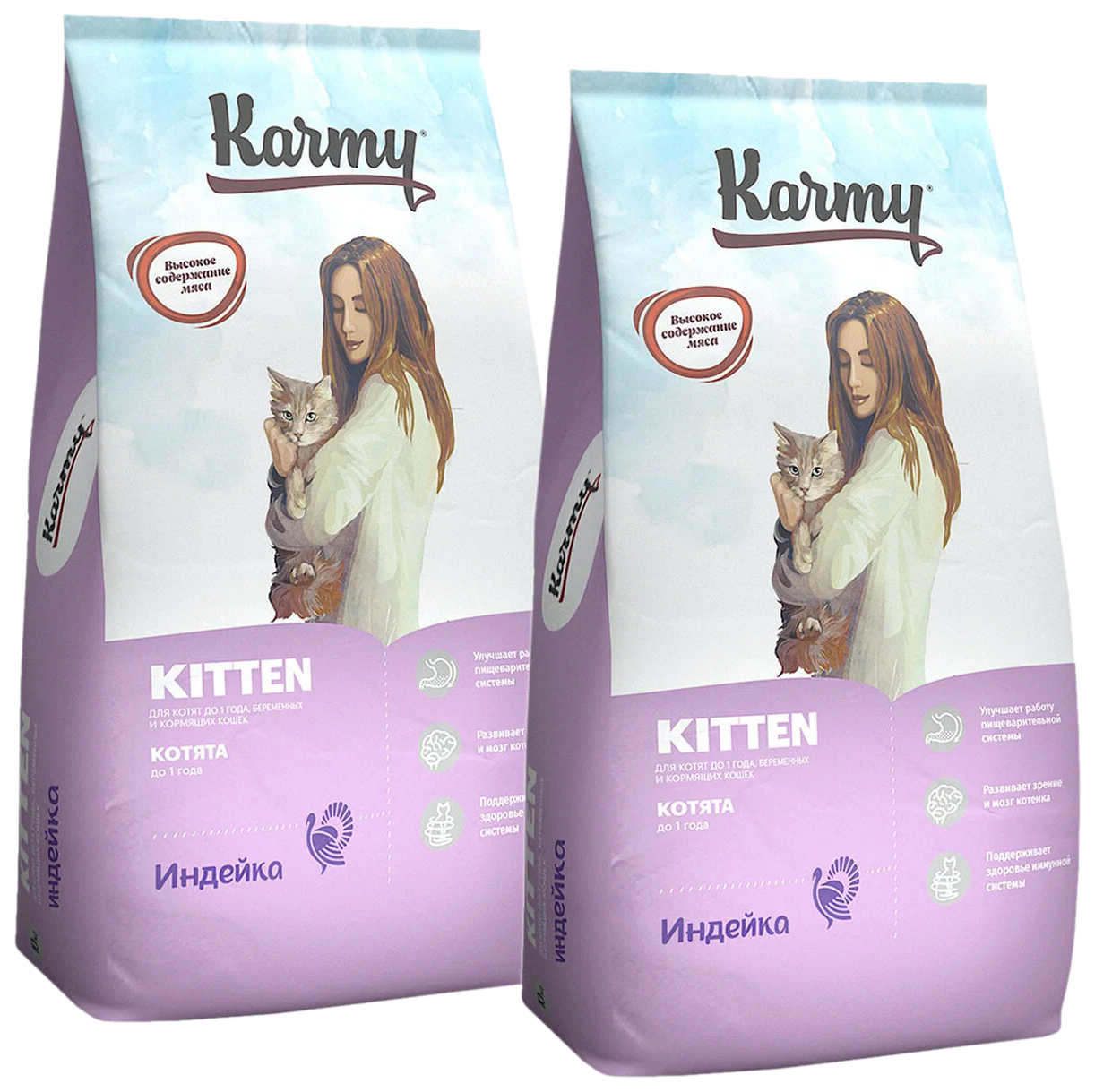 Сухой корм для котят, беременных и кормящих кошек Karmy Kitten Индейка, 2 шт по 10 кг