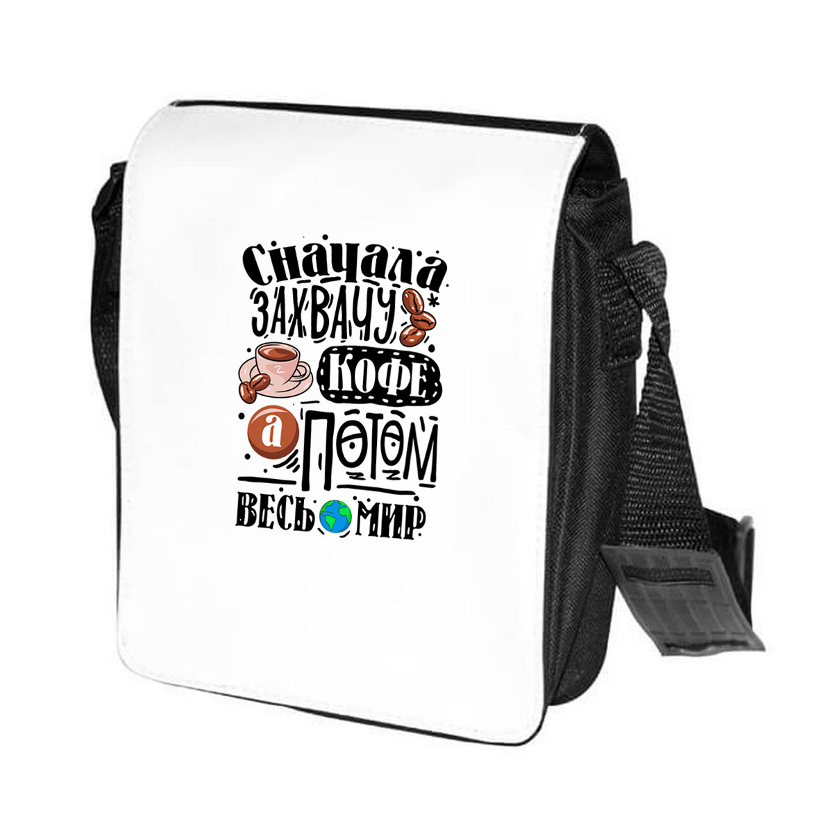 

Сумка унисекс CoolPodarok CN041090 черно-белый, Черный;белый, CN041090