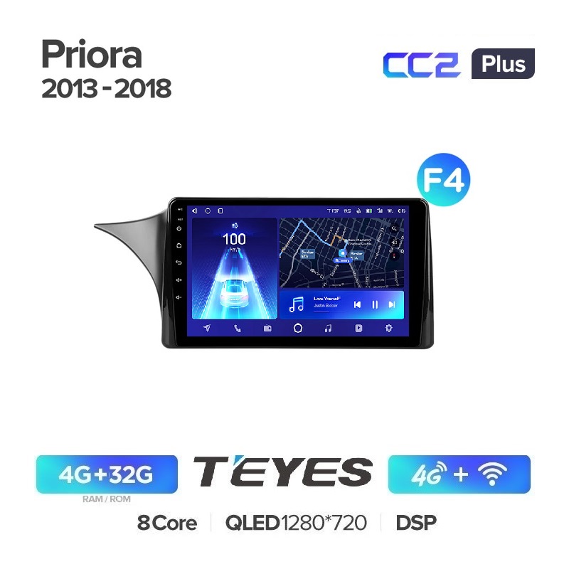

Магнитола Teyes CC2 Plus 4/32гб LADA Priora 2 2013 - 2018 F4, CC2 Plus