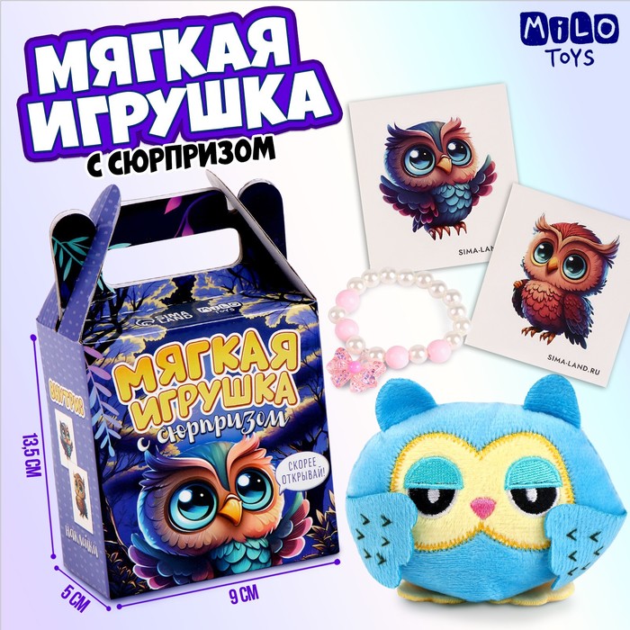 Каталка Viking Toys Леопард, оранжевый