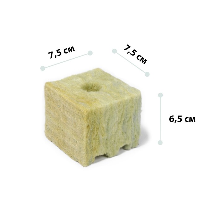 Субстрат минераловатный в кубике, 7.5x7.5x6.5 см, отверстие 15x15 мм, «Эковер»(8 шт.