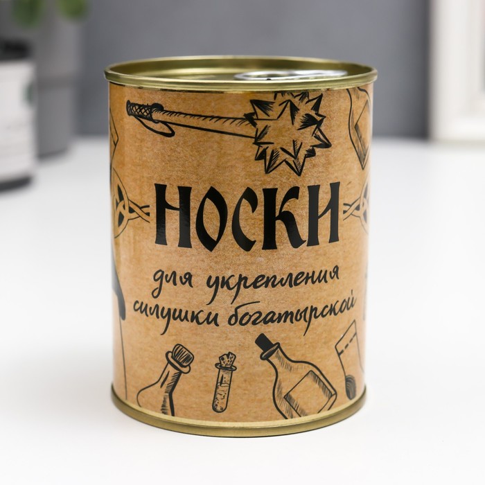

Носки мужские NoBrand Для укрепления силушки богатырской черные 27, Черный, Для укрепления силушки богатырской