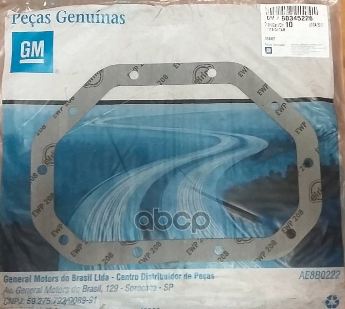 

GENERAL MOTORS 90345226 Прокладка крышки дифференциала [ORG]