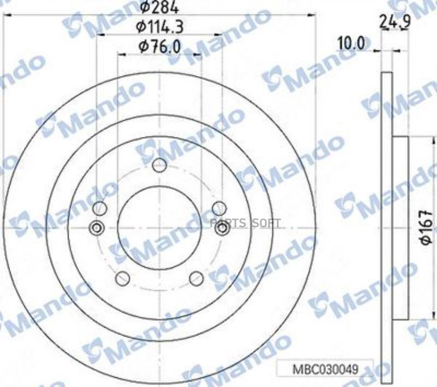 Диск Тормозной Задний Hyundai I40 11- Mando Mbc030050 Mando арт MBC030050 3600₽