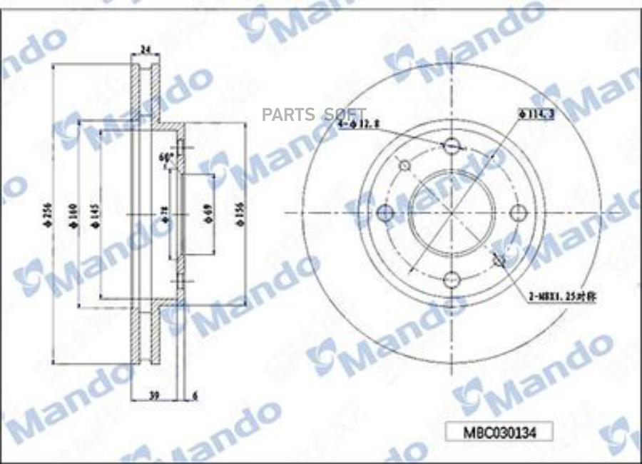 

Диск Тормозной Передний Suzuki Grand Vitara (-05) Mando Mbc030135 Mando арт. MBC030135