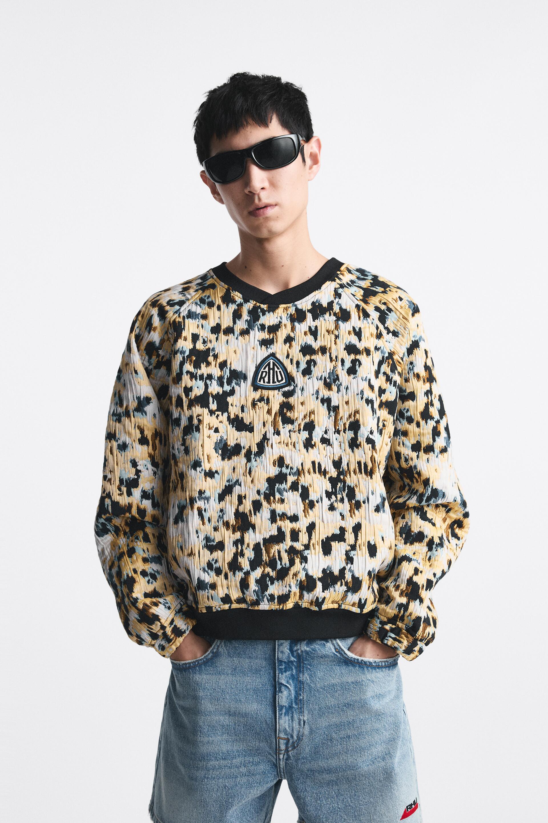 Свитшот мужской ZARA 03833433 разноцветный L/XL (доставка из-за рубежа)