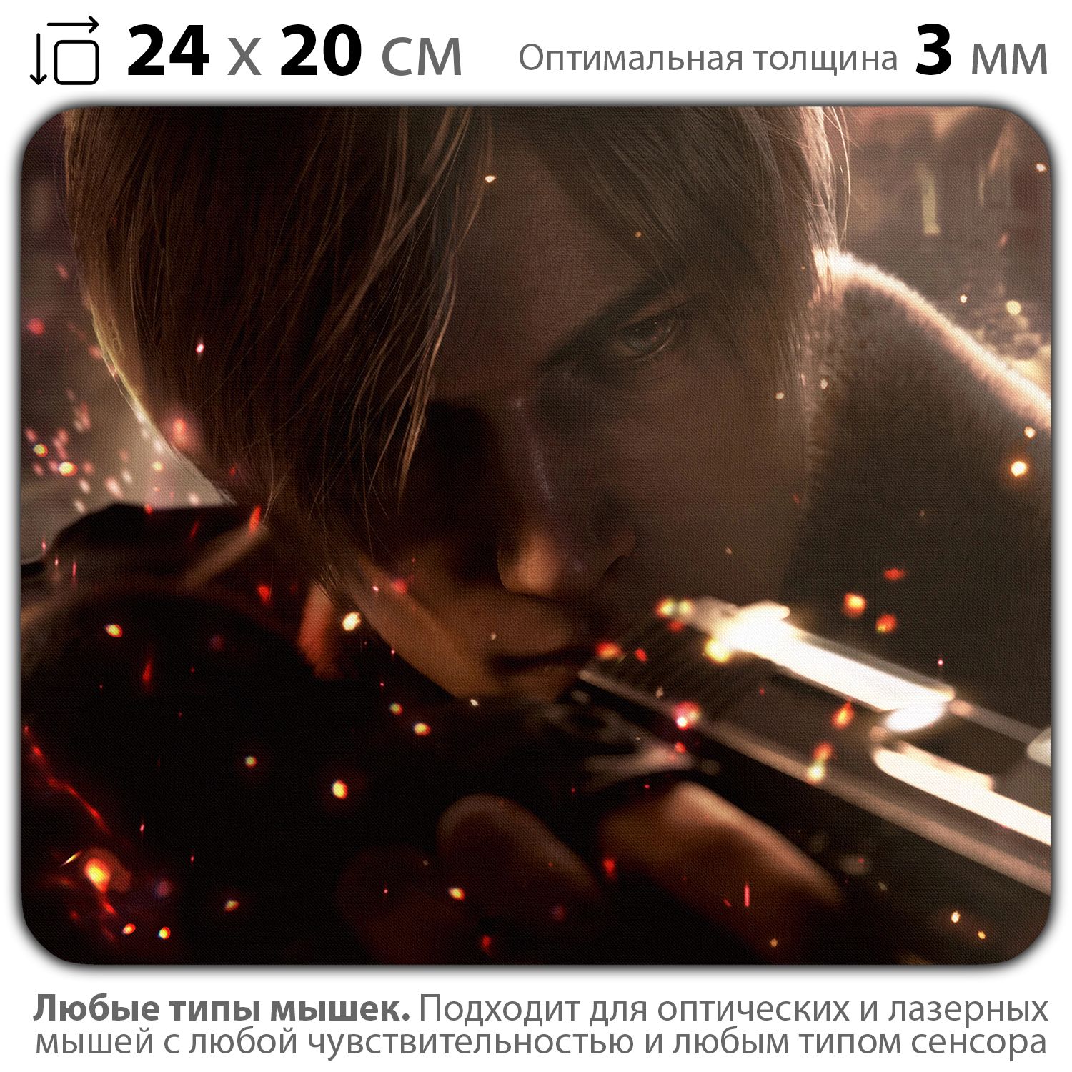 

Коврик для мыши NoBrand PAD03000758, Разноцветный, PAD03000758
