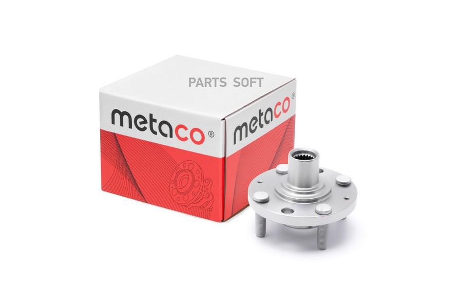 

METACO Ступица перед.Chevrolet Aveo T250 2005-2011, Chevrolet Aveo T200 2003-2008