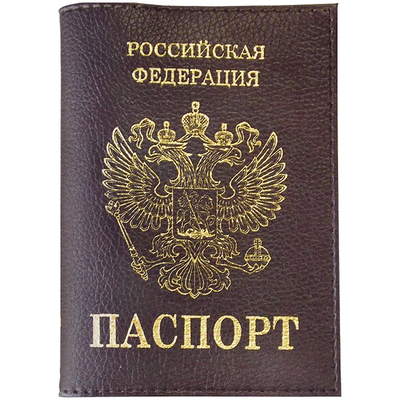 Обложка для паспорта OfficeSpace KPs_1690 / 176874 бордовая