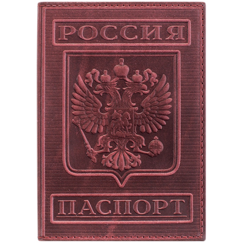 Обложка для паспорта OfficeSpace KPs_1641 / 176866 терракотовая