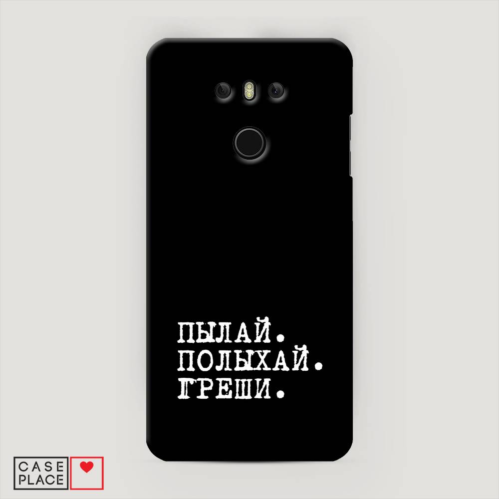 

Чехол Awog "Пылай и греши" для LG G6, 80820-5