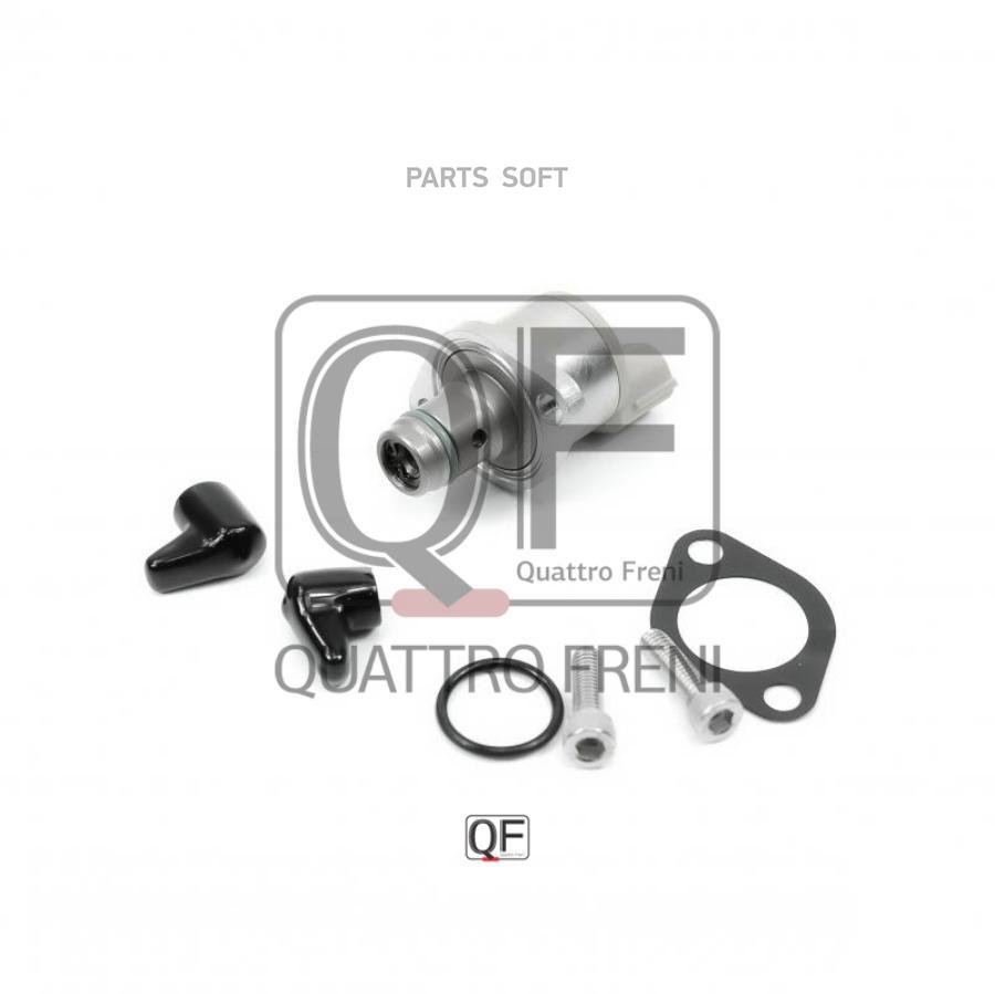 

Клапан ТНВД CITROEN JUMPER 06=>/FIAT DUCATO 06=>