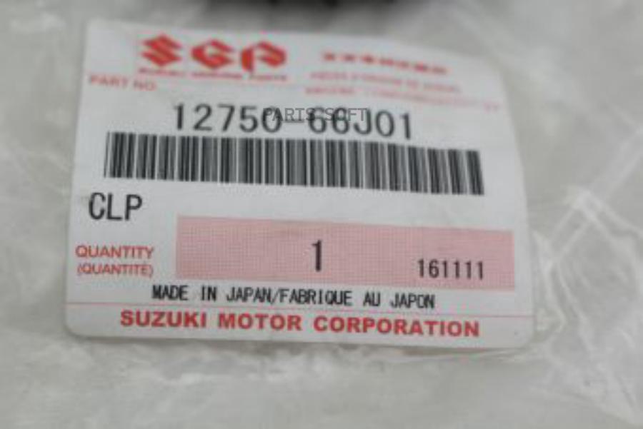 Звездочка Цепи Грм SUZUKI арт. 1275066J01