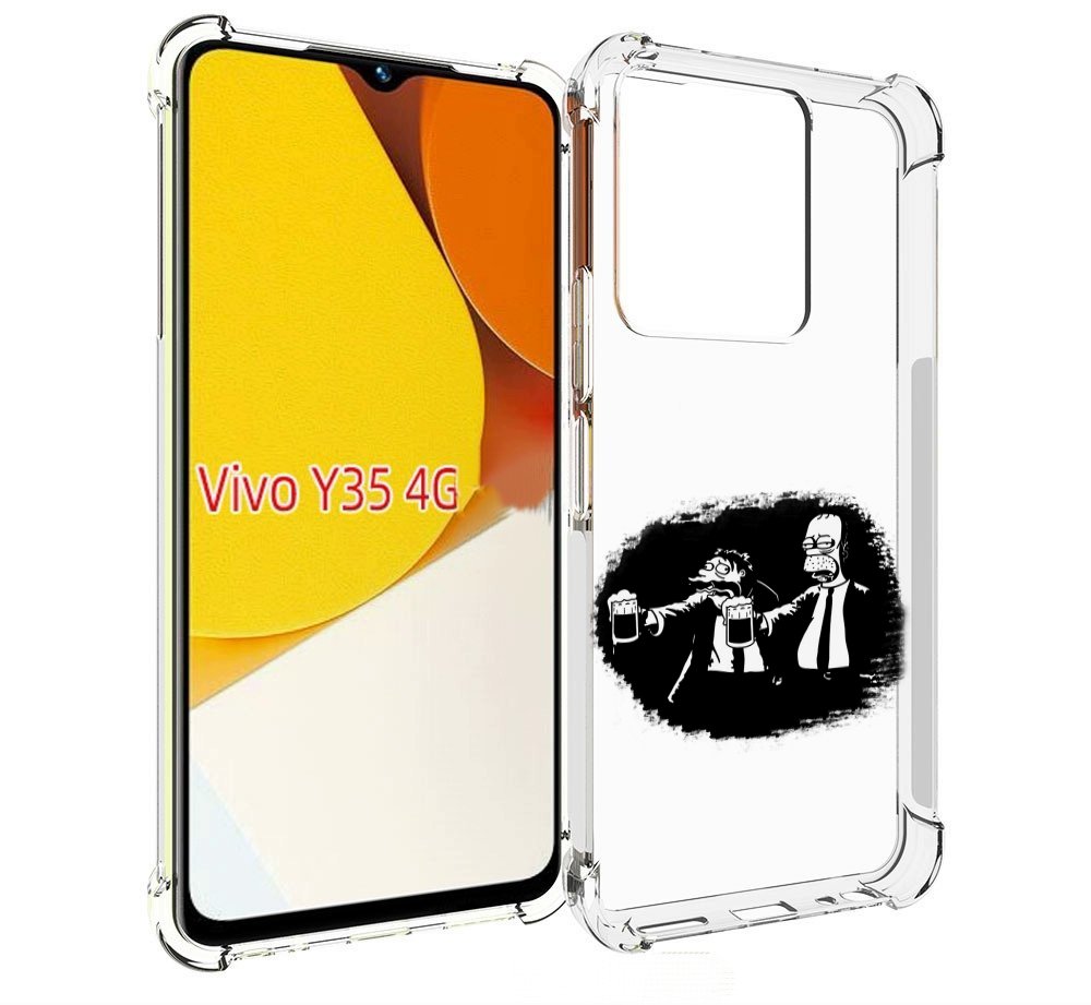 фото Чехол mypads гомер пьет для vivo y35 4g 2022 / vivo y22