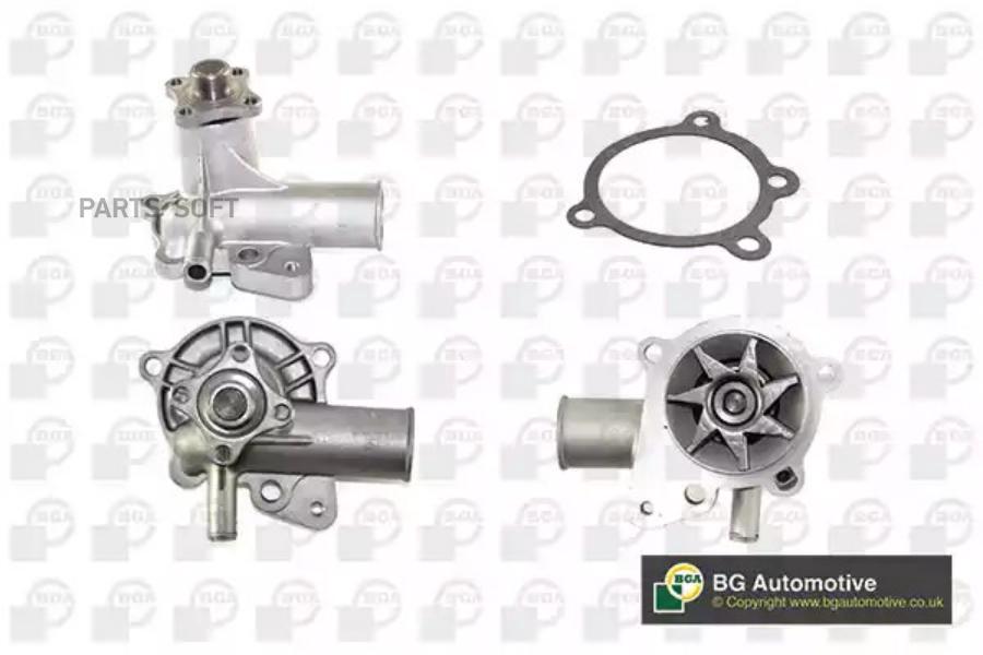 

Водяной насос BGA CP2456