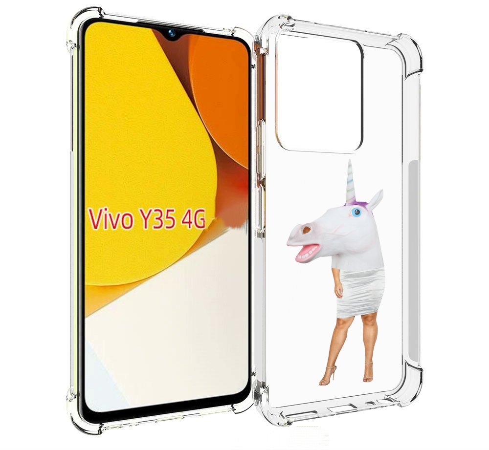 

Чехол MyPads голова-единорога для Vivo Y35 4G 2022 / Vivo Y22, Прозрачный, Tocco