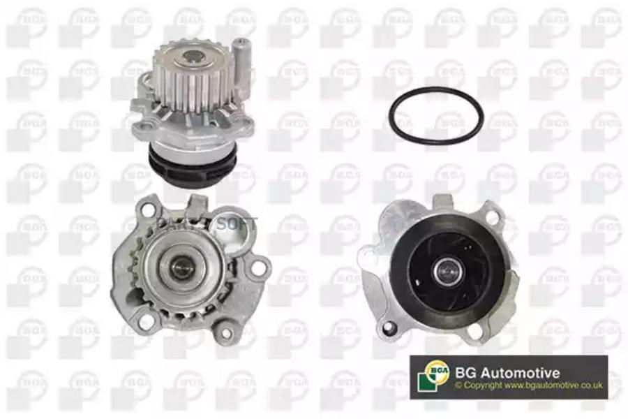 Тормозной диск BOSCH 0986479B19