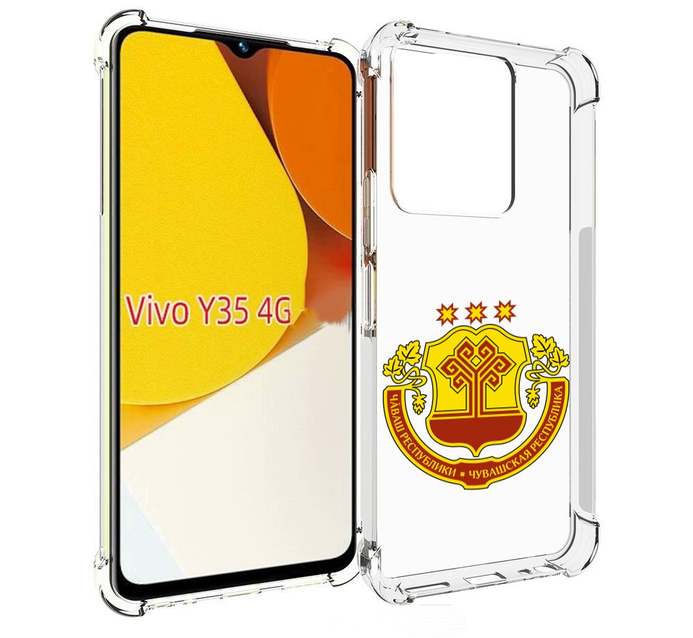 

Чехол MyPads герб-чувашии-чебоксары для Vivo Y35 4G 2022 / Vivo Y22, Прозрачный, Tocco