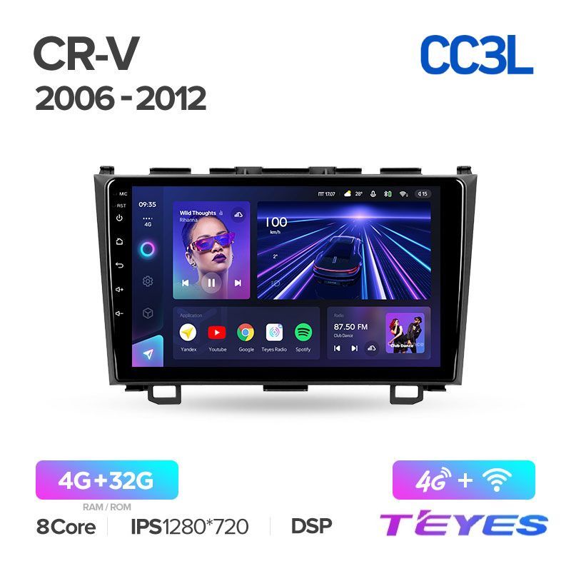 

Магнитола Teyes CC3L 4/32 9" для Honda CRV CR-V 3 RE 2006-2012, CC3L 4/32 9"