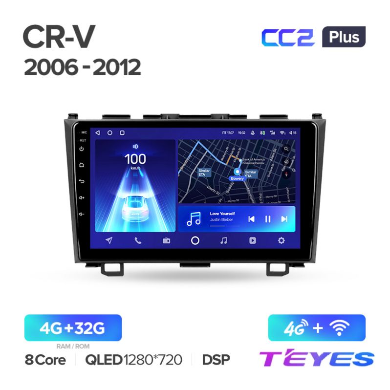 

Магнитола Teyes CC2+ 4/32 9" для Honda CRV CR-V 3 RE 2006-2012, CC2+ 4/32 9"