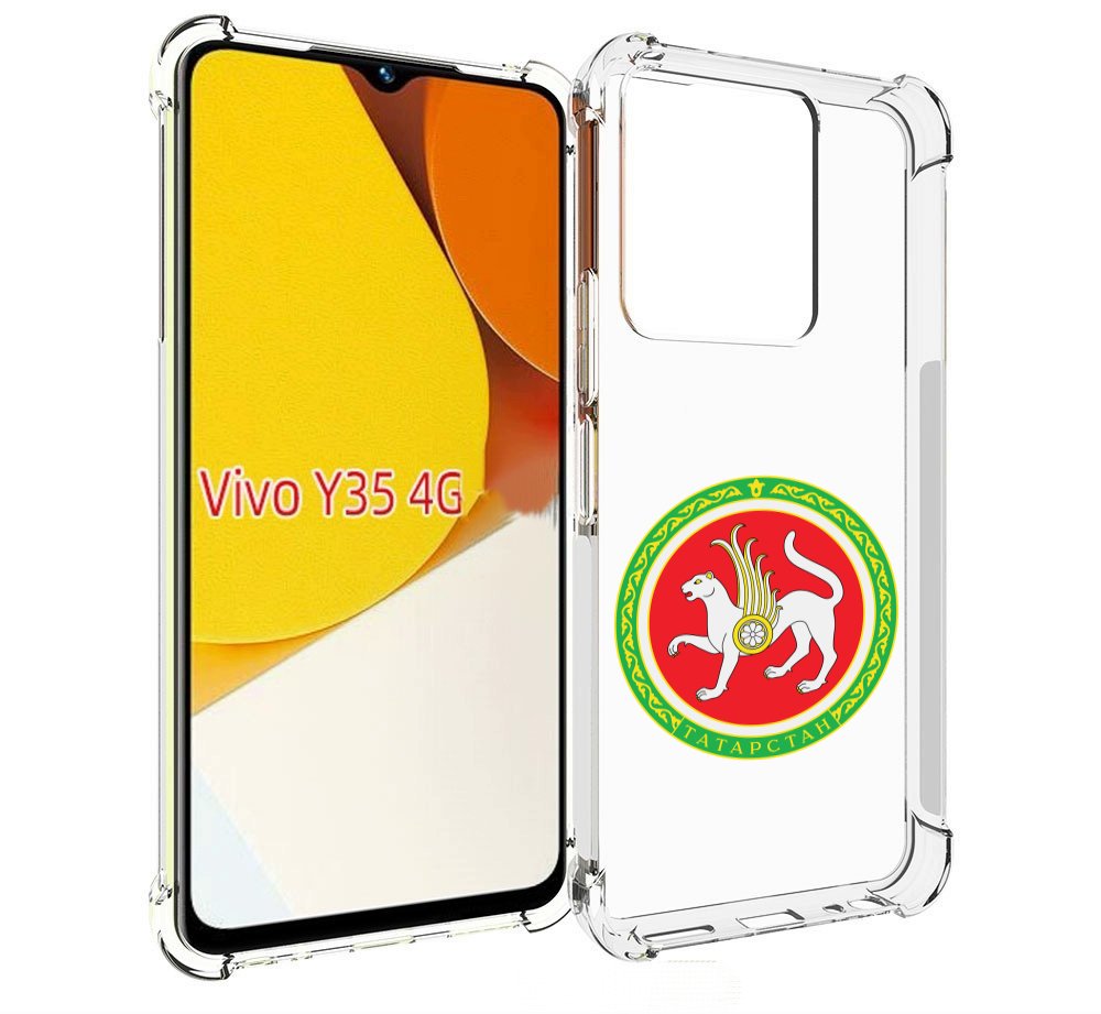 

Чехол MyPads герб-татарстан-казань для Vivo Y35 4G 2022 / Vivo Y22, Прозрачный, Tocco