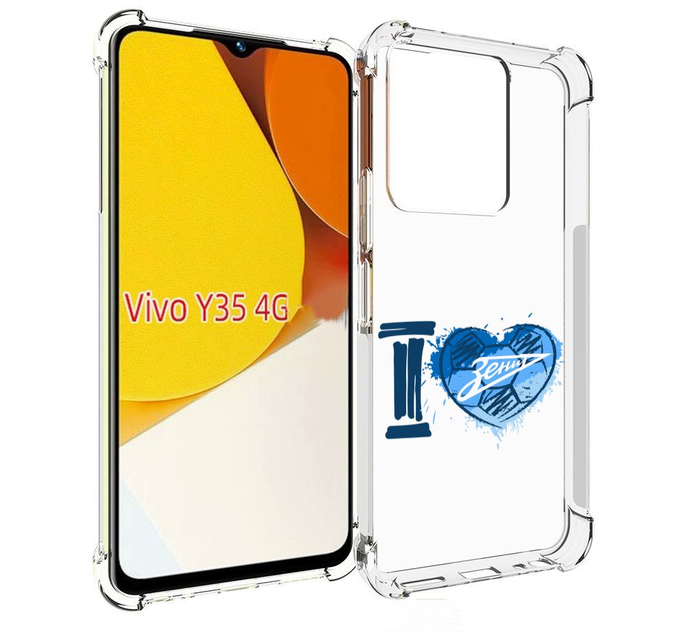 

Чехол MyPads ФК я люблю зенит для Vivo Y35 4G 2022 / Vivo Y22, Прозрачный, Tocco