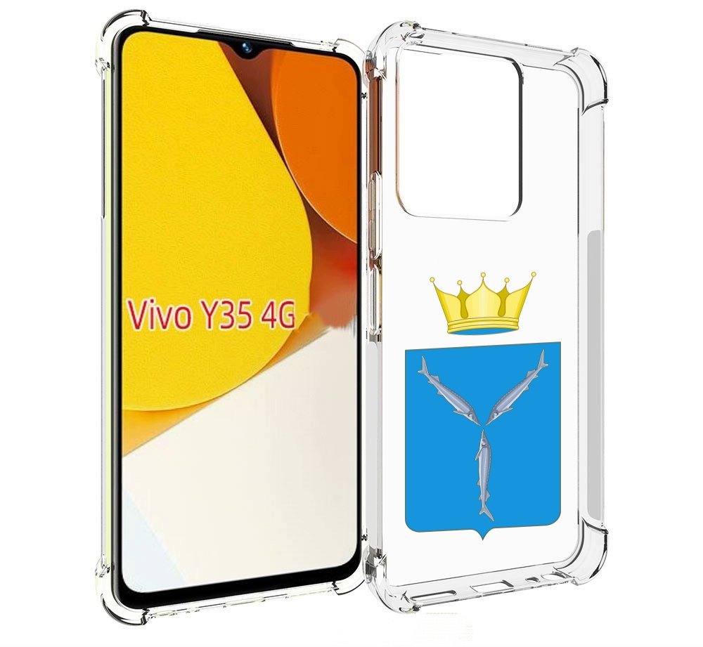 

Чехол MyPads герб-саратовская-область для Vivo Y35 4G 2022 / Vivo Y22, Прозрачный, Tocco