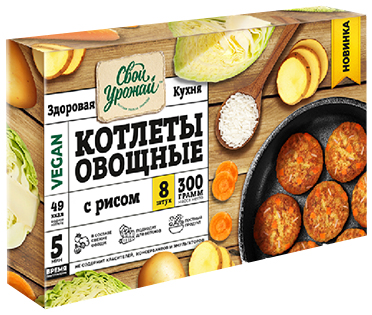 

Котлеты овощные Свой Урожай с рисом 300 г