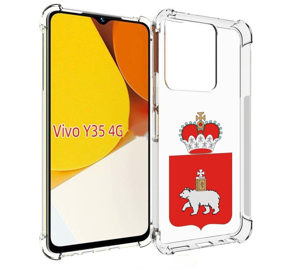 

Чехол MyPads герб-пермскии-краи для Vivo Y35 4G 2022 / Vivo Y22, Прозрачный, Tocco