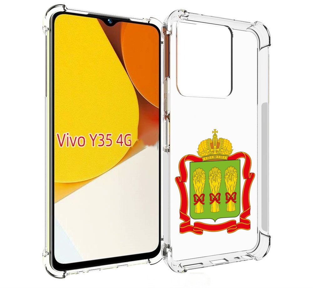 

Чехол MyPads герб-пензенская-область для Vivo Y35 4G 2022 / Vivo Y22, Прозрачный, Tocco