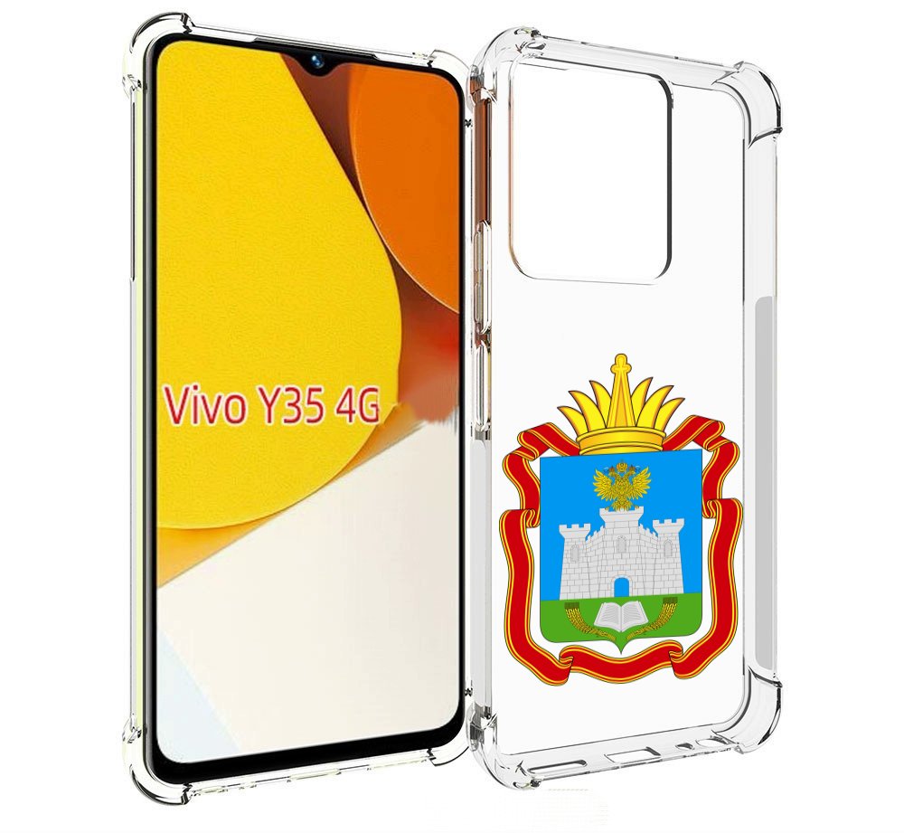 

Чехол MyPads герб-орловская-область для Vivo Y35 4G 2022 / Vivo Y22, Прозрачный, Tocco