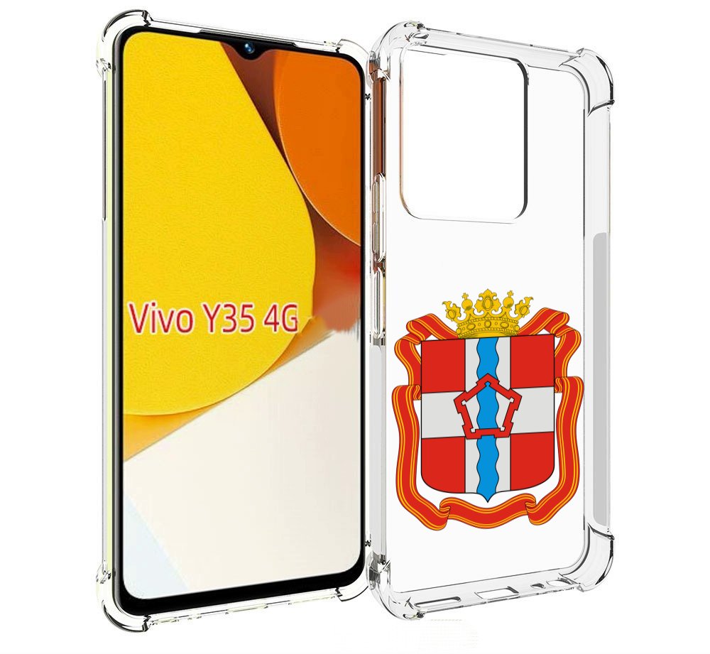 

Чехол MyPads герб-омскои-области для Vivo Y35 4G 2022 / Vivo Y22, Прозрачный, Tocco