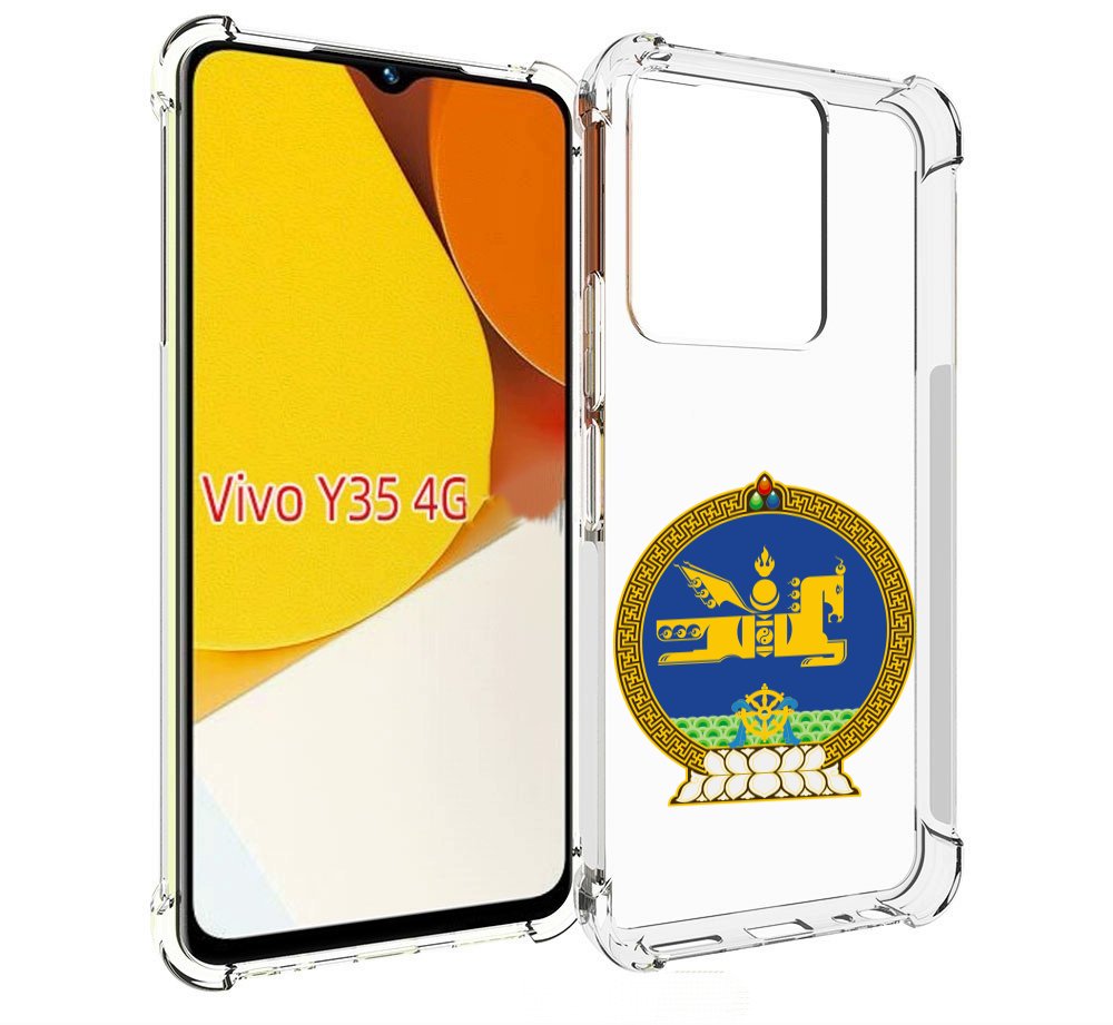 

Чехол MyPads герб-монголия для Vivo Y35 4G 2022 / Vivo Y22, Прозрачный, Tocco