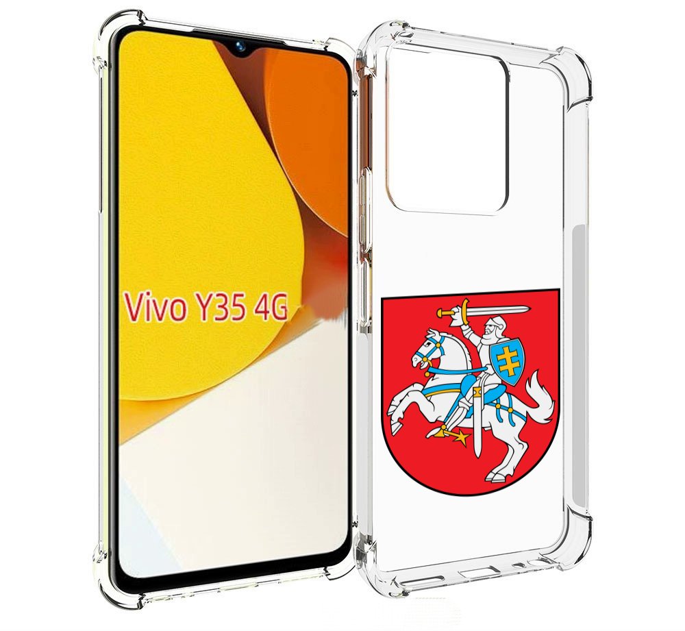 

Чехол MyPads герб-литва для Vivo Y35 4G 2022 / Vivo Y22, Прозрачный, Tocco