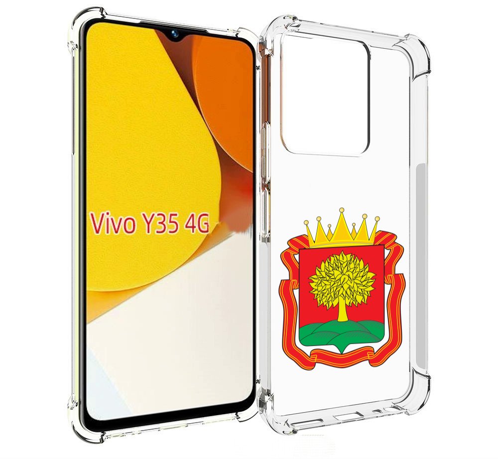 

Чехол MyPads герб-липецкая-область для Vivo Y35 4G 2022 / Vivo Y22, Прозрачный, Tocco