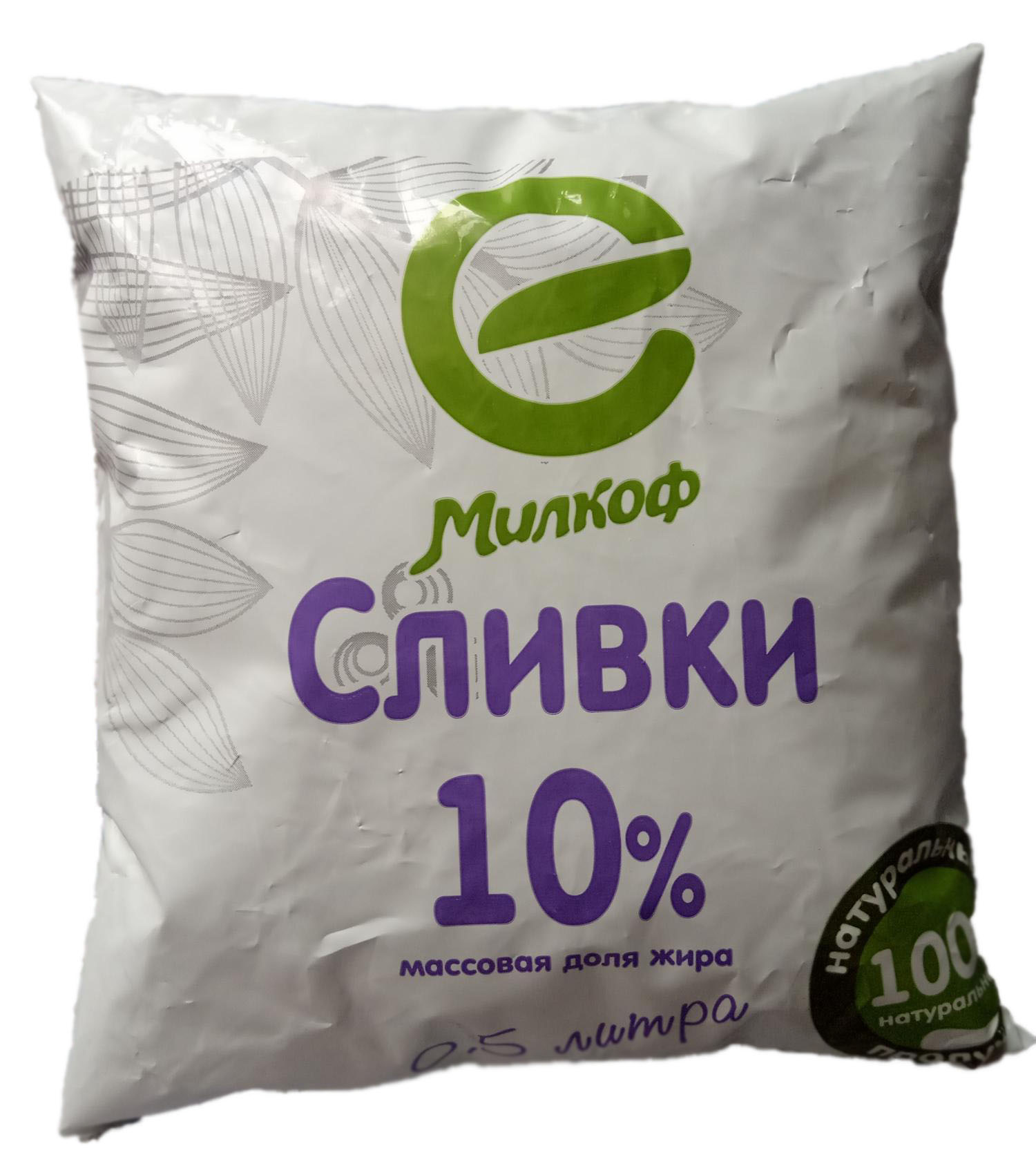 

Сливки Милкоф 10,0% 500 мл