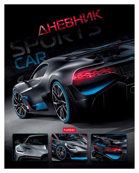 

Дневник Hatber для 1-11 классов А5 40 л