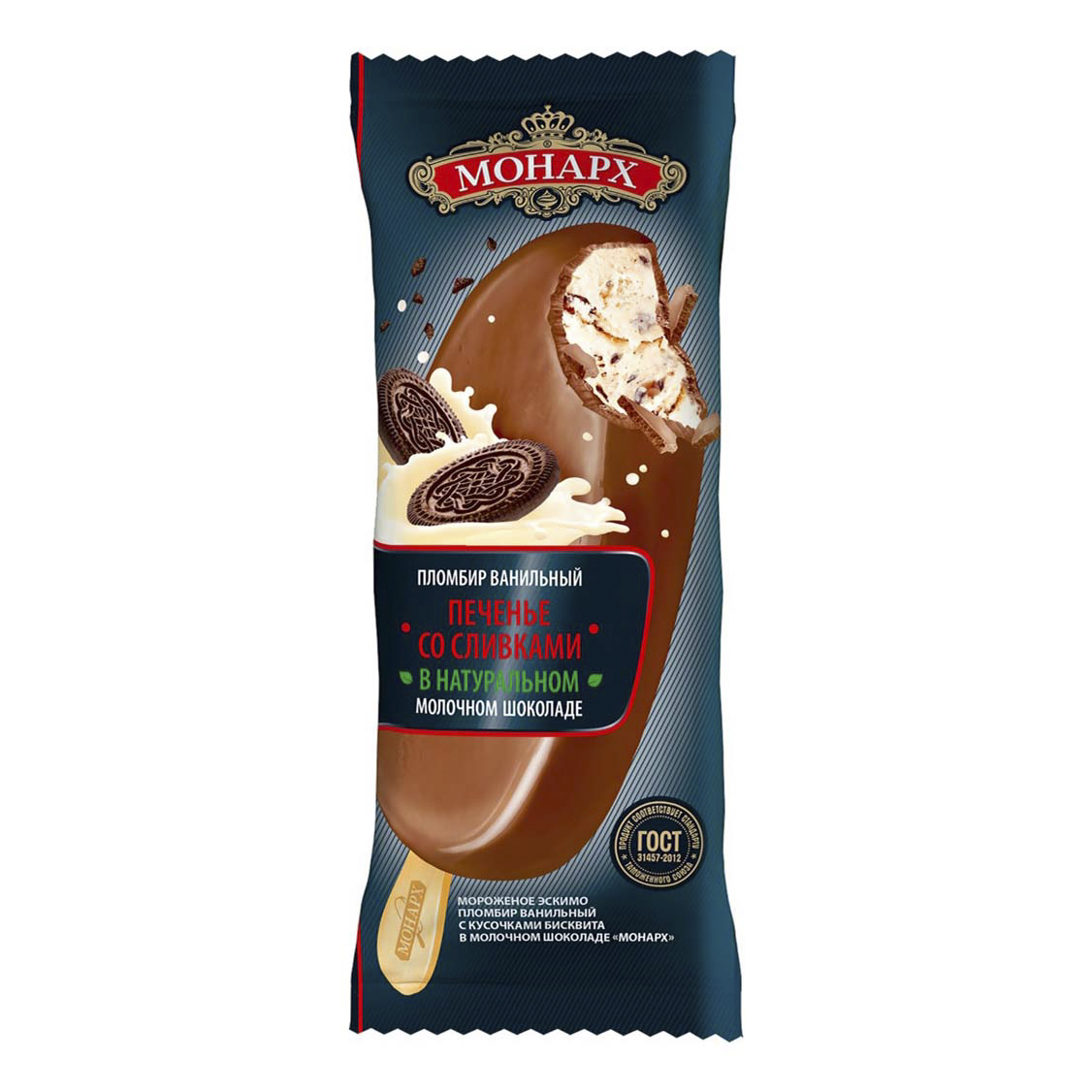 Мороженое Монарх Пломбир ванильный эскимо бисквит со сливками 90 г