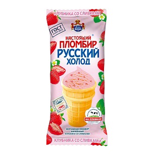 фото Мороженое настоящий пломбир русский холод клубника со сливками стакан 90 г