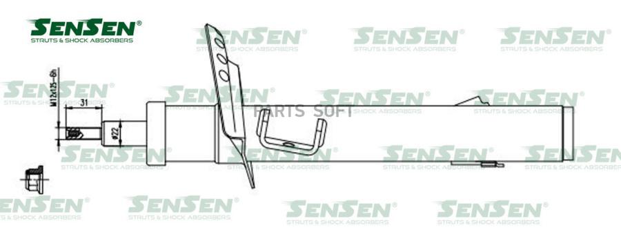 

SENSEN Аморт.перед.прав.газFordGalaxy/S-Max, 42141593