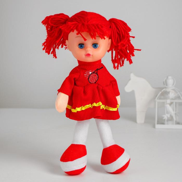 

Мягкая игрушка «Кукла Соня», в платьишке, цвета МИКС, Красный
