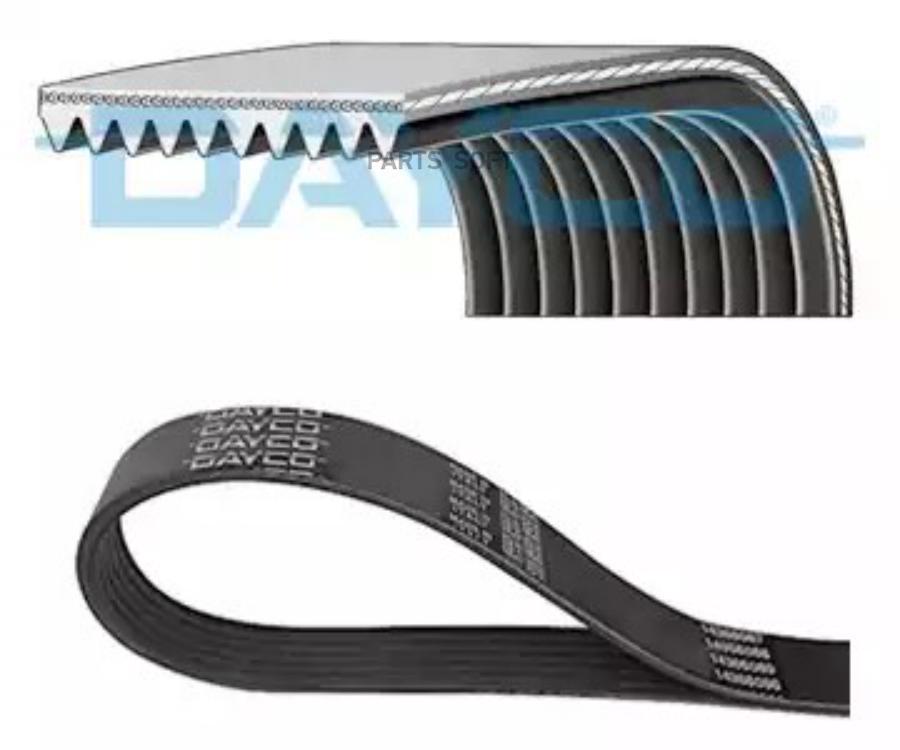 

DAYCO Ремень ручейковый DAYCO 10pk1805hd