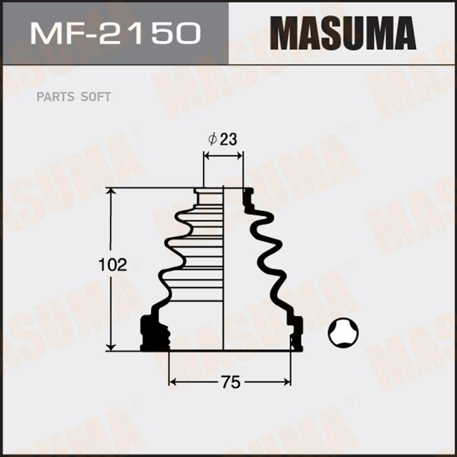 

MF-2150_пыльник ШРУСа внутреннего Toyota Camry 2.0/2.2 90-94/Carina 2.0 89-93