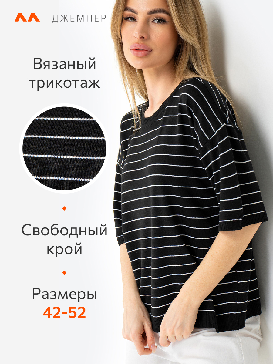 

Футболка женская Happyfox HF14436 черная 48-52 RU, Черный, HF14436