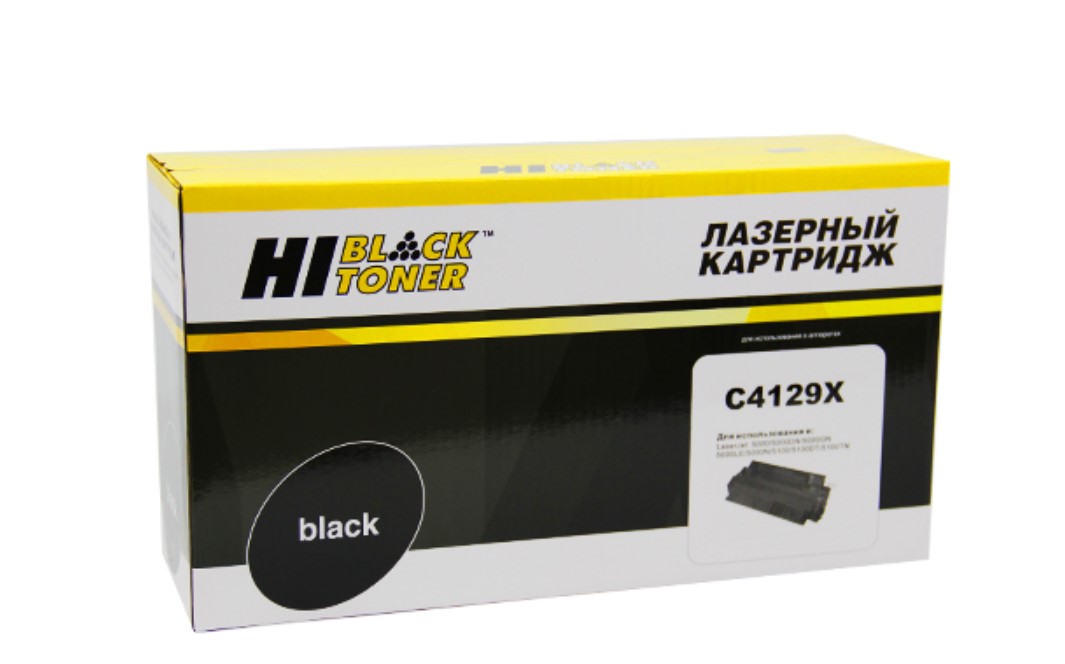 

Картридж для лазерного принтера Hi-Black C4129X черный, совместимый, C4129X