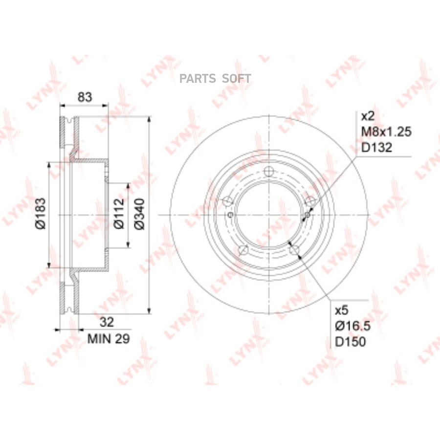 

ередний (340x32) подходит для TOYOTA Land Cruiser(200) 4.5D-4.7 07, LEXUS LX570 07 BN-1173