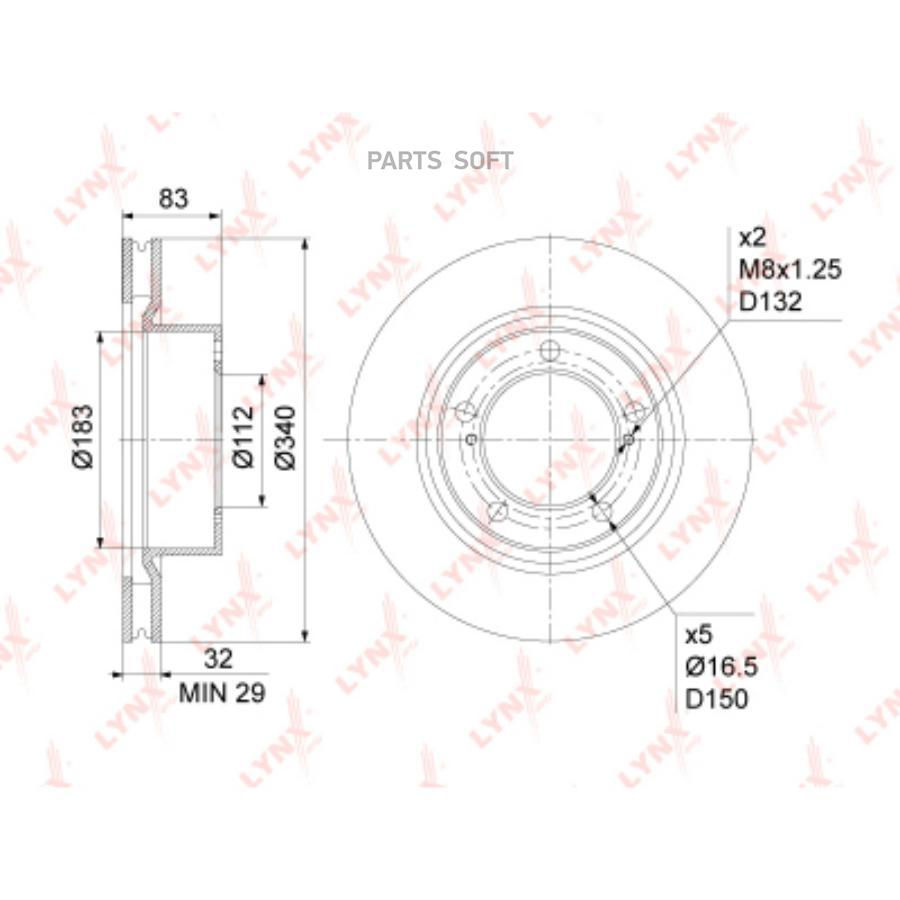 ередний (340x32) подходит для TOYOTA Land Cruiser(200) 4.5D-4.7 07, LEXUS LX570 07 BN-1173