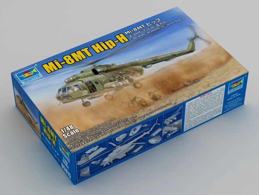 

Модель Trumpeter Ми-8 Советский вертолет 05815 1/48